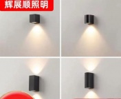 ​广东中山，户外壁灯，防水壁灯厂家直销