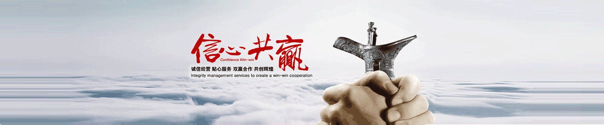 深圳市美易充科技有限公司