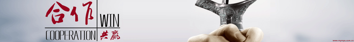 新集地毯（天津）有限公司